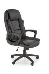 Офисное кресло Halmar Mario, черное цена и информация | Офисные кресла | 220.lv
