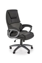 Офисное кресло Halmar Steven, черный/серый цена и информация | Офисные кресла | 220.lv
