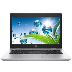 HP 640 G5 цена и информация | Ноутбуки | 220.lv