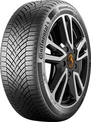 Continental AllSeasonContact 2 205/45R17 88 V XL cena un informācija | Vissezonas riepas | 220.lv