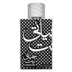 Parfimērijas ūdens Asdaaf Hayaati Enta EDP vīriešiem, 100 ml cena un informācija | Vīriešu smaržas | 220.lv