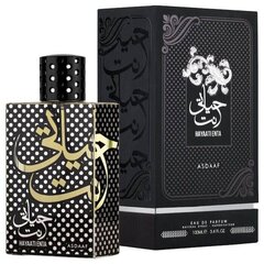 Asdaaf Hayaati Enta Eau de Parfum для мужчин 100 мл цена и информация | Мужские духи | 220.lv