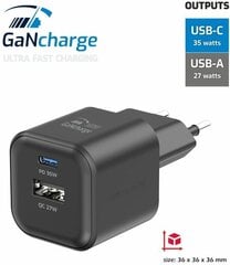 Swissten GaN USB-C цена и информация | Зарядные устройства для телефонов | 220.lv