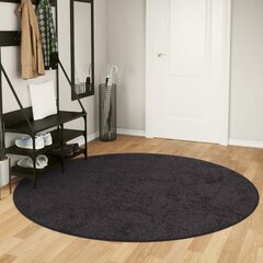 vidaXL paklājs 200x200 cm цена и информация | Ковры | 220.lv