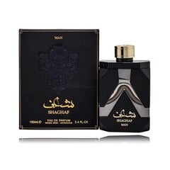 Asdaaf Shaghaf Man eau de parfum for men 100 ml цена и информация | Мужские духи | 220.lv