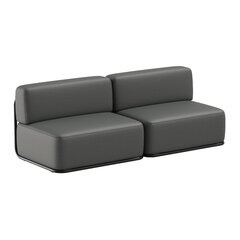 2-местный диван, Став, серый цена и информация | Комплекты уличной мебели | 220.lv