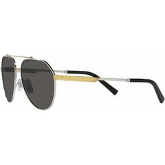 Мужские солнцезащитные очки Dolce & Gabbana DG 2288 S7266675 цена и информация | Солнцезащитные очки для мужчин | 220.lv