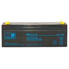 Akumulators MWPower AGM, 12V 2.2Ah cena un informācija | Akumulatori | 220.lv