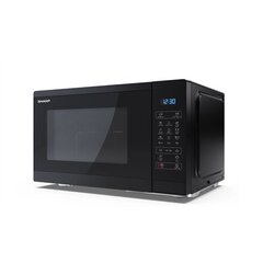 Sharp YC-MG252AE-B cena un informācija | Mikroviļņu krāsnis | 220.lv