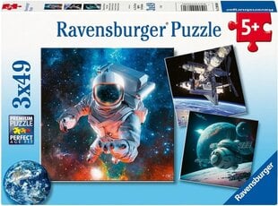 Ravensburger пазл 3x49 элемента "Outer Space" цена и информация | Пазлы | 220.lv