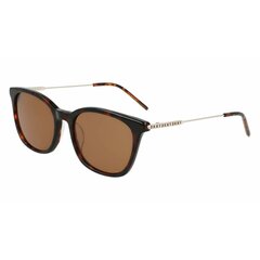 Saulesbrilles sievietēm DKNY DK708S-205 cena un informācija | Saulesbrilles sievietēm | 220.lv