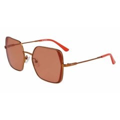 Saulesbrilles sievietēm Karl Lagerfeld S0380091 цена и информация | Женские солнцезащитные очки | 220.lv