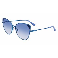 Saulesbrilles sievietēm Karl Lagerfeld S0380093 цена и информация | Женские солнцезащитные очки | 220.lv