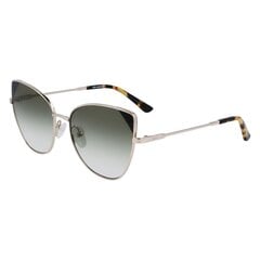 Saulesbrilles sievietēm Karl Lagerfeld S0380095 cena un informācija | Saulesbrilles sievietēm | 220.lv