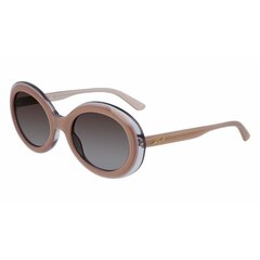 Saulesbrilles sievietēm Karl Lagerfeld S0379355 цена и информация | Женские солнцезащитные очки | 220.lv