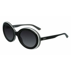 Saulesbrilles sievietēm Karl Lagerfeld S0379357 цена и информация | Женские солнцезащитные очки | 220.lv