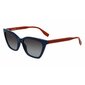 Saulesbrilles sievietēm Karl Lagerfeld S0379359 цена и информация | Saulesbrilles sievietēm | 220.lv