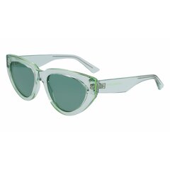 Saulesbrilles sievietēm Karl Lagerfeld KL6100S-300 цена и информация | Женские солнцезащитные очки | 220.lv