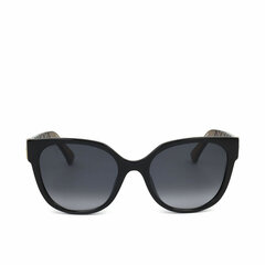 Saulesbrilles sievietēm Kate Spade S05119820 цена и информация | Женские солнцезащитные очки | 220.lv