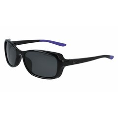 Saulesbrilles sievietēm Nike S0379440 цена и информация | Женские солнцезащитные очки | 220.lv