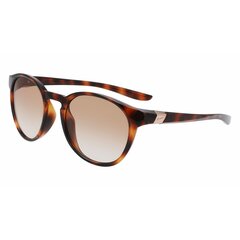 Saulesbrilles sievietēm Nike S0380191 cena un informācija | Saulesbrilles sievietēm | 220.lv