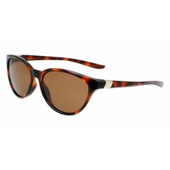 Saulesbrilles sievietēm Nike S0380192 цена и информация | Женские солнцезащитные очки | 220.lv