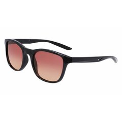 Saulesbrilles sievietēm Nike S0379445 цена и информация | Женские солнцезащитные очки | 220.lv