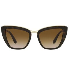 Saulesbrilles sievietēm Dolce & Gabbana S7286742 цена и информация | Солнцезащитные очки женские, розовые | 220.lv