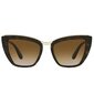 Saulesbrilles sievietēm Dolce & Gabbana S7286742 цена и информация | Saulesbrilles sievietēm | 220.lv