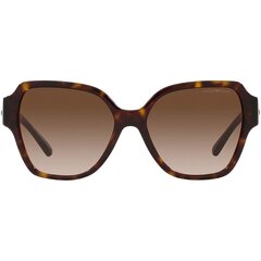 Saulesbrilles sievietēm Emporio Armani S7264835 цена и информация | Женские солнцезащитные очки | 220.lv