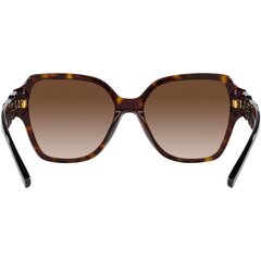 Saulesbrilles sievietēm Emporio Armani S7264835 цена и информация | НАКЛАДКИ НА СОЛНЦЕЗАЩИТНЫЕ ОЧКИ ДЛЯ КОРРЕКТИРУЮЩИХ ОЧКОВ | 220.lv