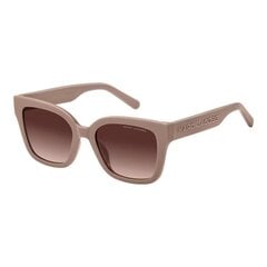 Saulesbrilles sievietēm Marc Jacobs S7267866 цена и информация | Женские солнцезащитные очки | 220.lv