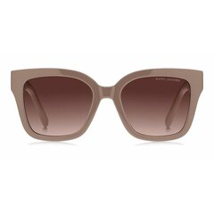 Saulesbrilles sievietēm Marc Jacobs S7267866 цена и информация | Женские солнцезащитные очки | 220.lv