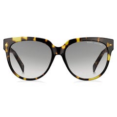 Saulesbrilles sievietēm Marc Jacobs MARC-378-S-086-9O цена и информация | Женские солнцезащитные очки | 220.lv