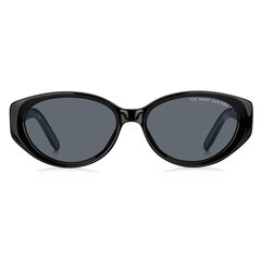 Saulesbrilles sievietēm Marc Jacobs MARC-460-S-807-IR цена и информация | Женские солнцезащитные очки | 220.lv