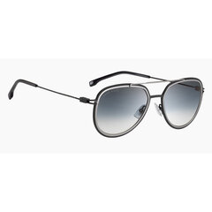 Saulesbrilles sievietēm Hugo Boss S цена и информация | Женские солнцезащитные очки | 220.lv