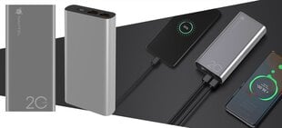 Navitel PWR20 20000 mAh цена и информация | Зарядные устройства Power bank | 220.lv