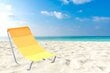 Saliekamais pludmales krēsls Olek, dzeltens цена и информация | Sauļošanās krēsli | 220.lv