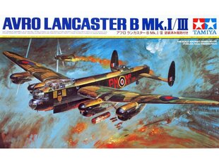 Līmējamais modelis Tamiya - Lancaster B MK44.I/III, 1/48, 61112 цена и информация | Конструкторы и кубики | 220.lv