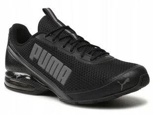 Cell divide mesh puma for men's black 37791301 37791301 цена и информация | Кроссовки мужские | 220.lv