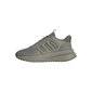 Sporta apavi adidas X PLRPHASE ID04274066765526380 цена и информация | Sporta apavi vīriešiem | 220.lv