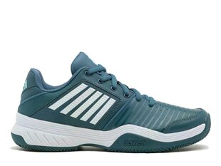 Court express hb k-swiss 06750-345-m vīriešiem žalioji men's green 06750-345-M цена и информация | Кроссовки для мужчин | 220.lv