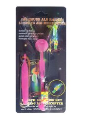 Helikoptera raķešu rotaļlieta LED Michel Toys 512401 cena un informācija | Attīstošās rotaļlietas | 220.lv