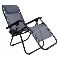 Кресло для отдыха Fluxar home GL0017 цена и информация | скамейка со столиком | 220.lv