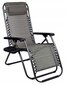 Āra krēsls Fluxar home GL0018 cena un informācija | Dārza krēsli | 220.lv