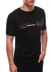 футболка s1715 - черная 119375-7 цена и информация | Мужские футболки | 220.lv