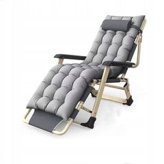Āra krēsls Fluxar home GL0019 cena un informācija | Dārza krēsli | 220.lv