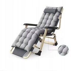 Āra krēsls Fluxar home GL0019 cena un informācija | Dārza krēsli | 220.lv