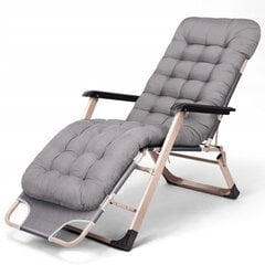 Āra krēsls Fluxar home GL0024 цена и информация | Садовые стулья, кресла, пуфы | 220.lv