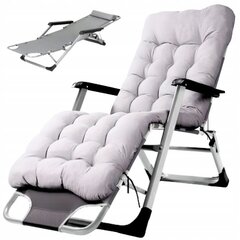 Кресло для улицы Fluxar home GL0025 цена и информация | Садовые стулья, кресла, пуфы | 220.lv